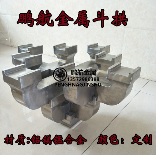 古建斗拱生产厂家