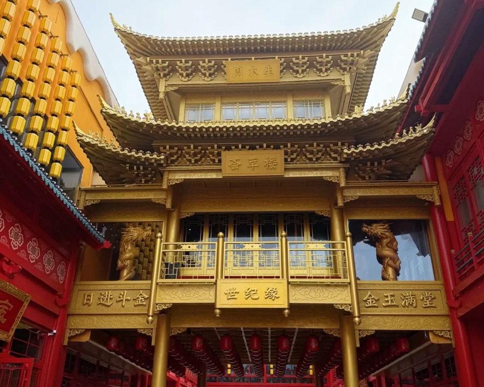 德州铝代木构件