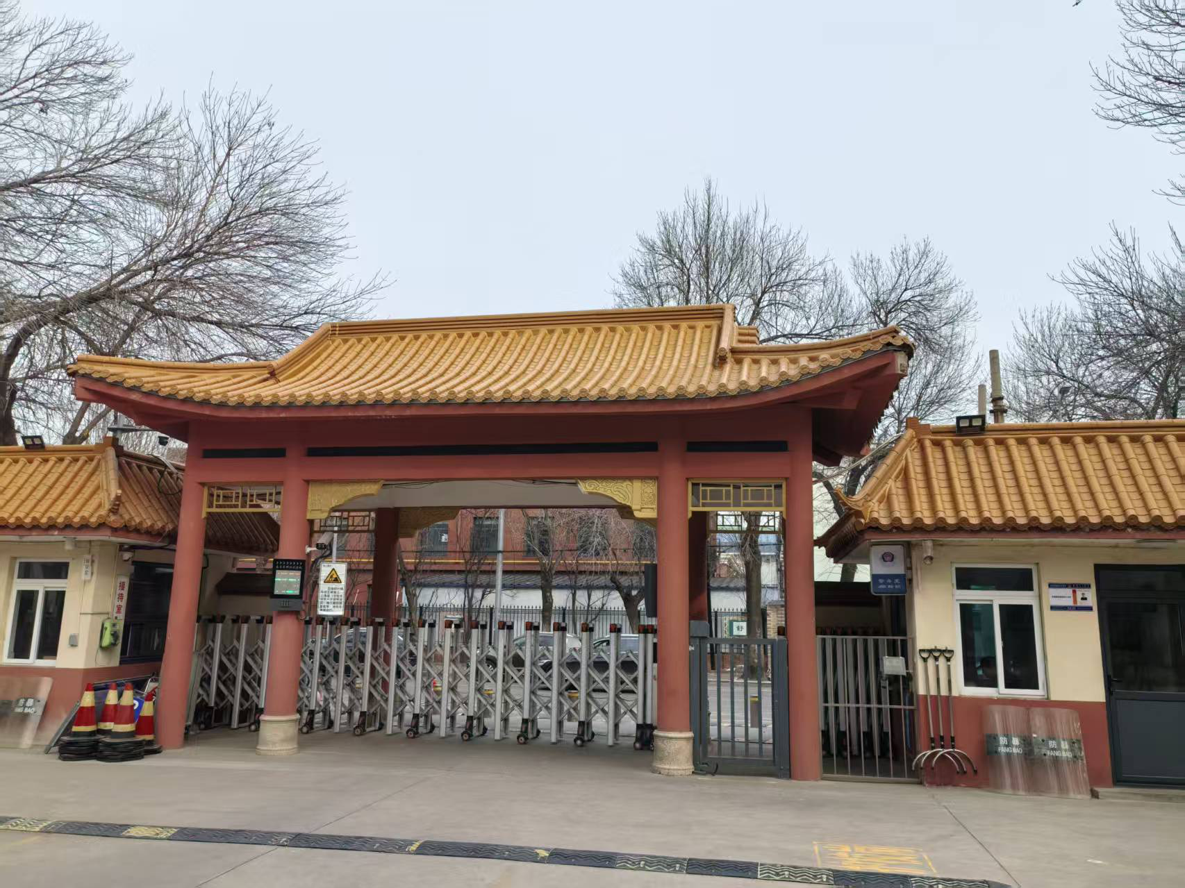 微信图片_2026-04-11_161852_171.png